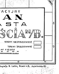 Брест. Карта Бреста. Историческая. Польша. brest-sv.com